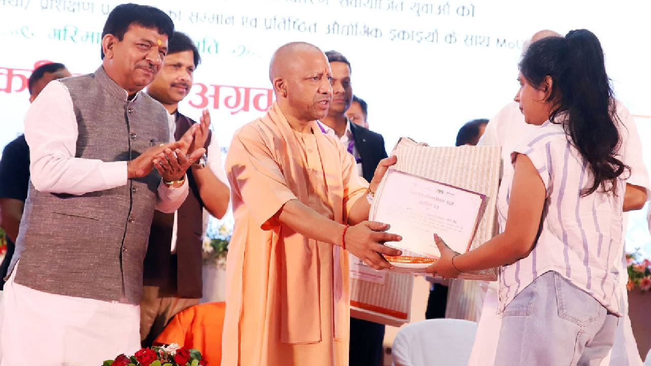 UP CM Yogi Adityanath recently posted on his official 'X' account about the massive Skills Fair in Uttar Pradesh.